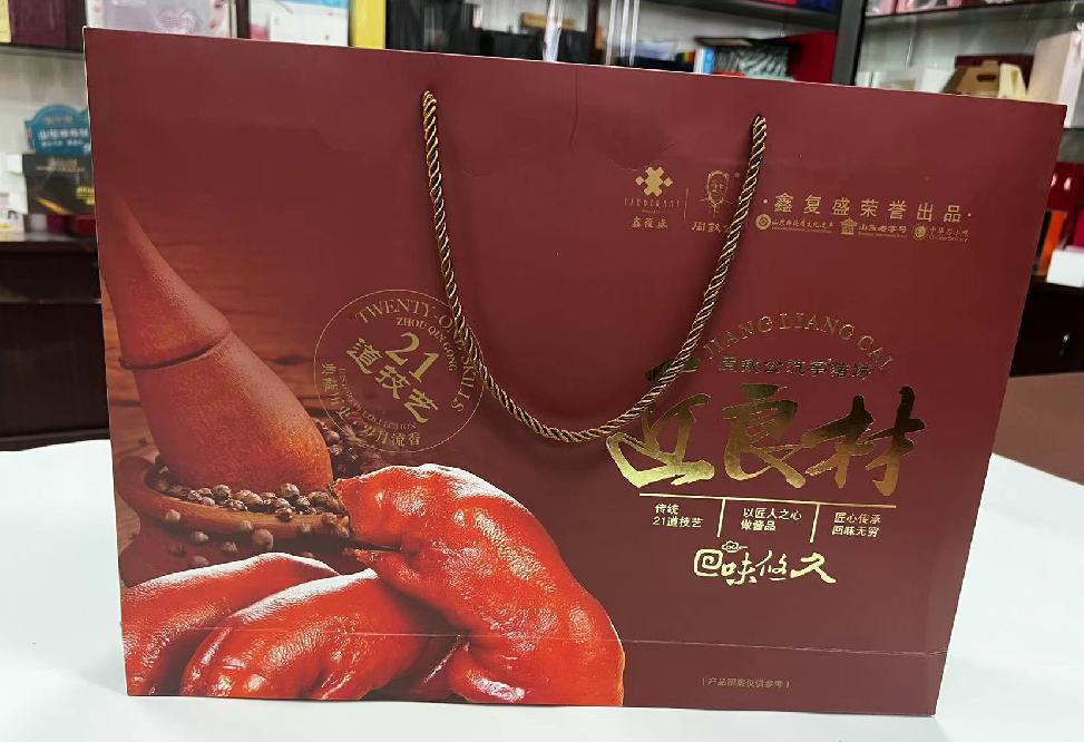 马关礼品盒定制